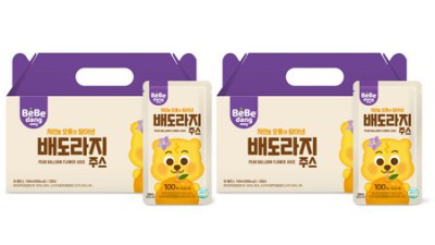 우리 아이 꿀잠템🍯 베베당 배도라지 솔직후기 & 꿀팁 대방출!